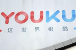 (9分钟教程)绥化市工厂_哔哩哔哩