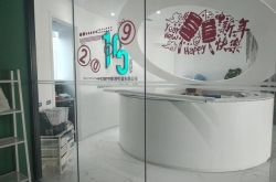 [9分钟科普]咸阳工厂咨询热线电话_哔哩哔哩-3